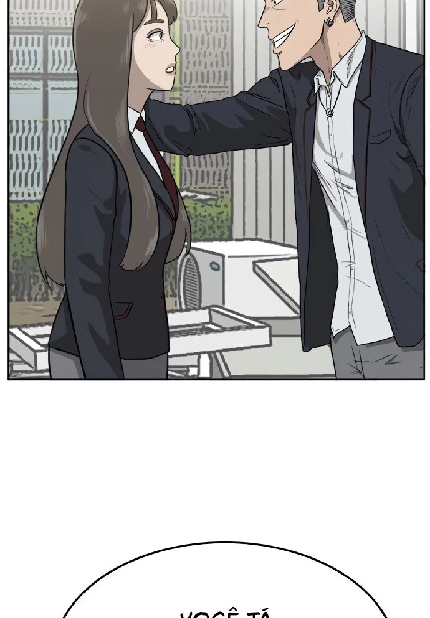 Bad Guy Ch. 1 第51页
