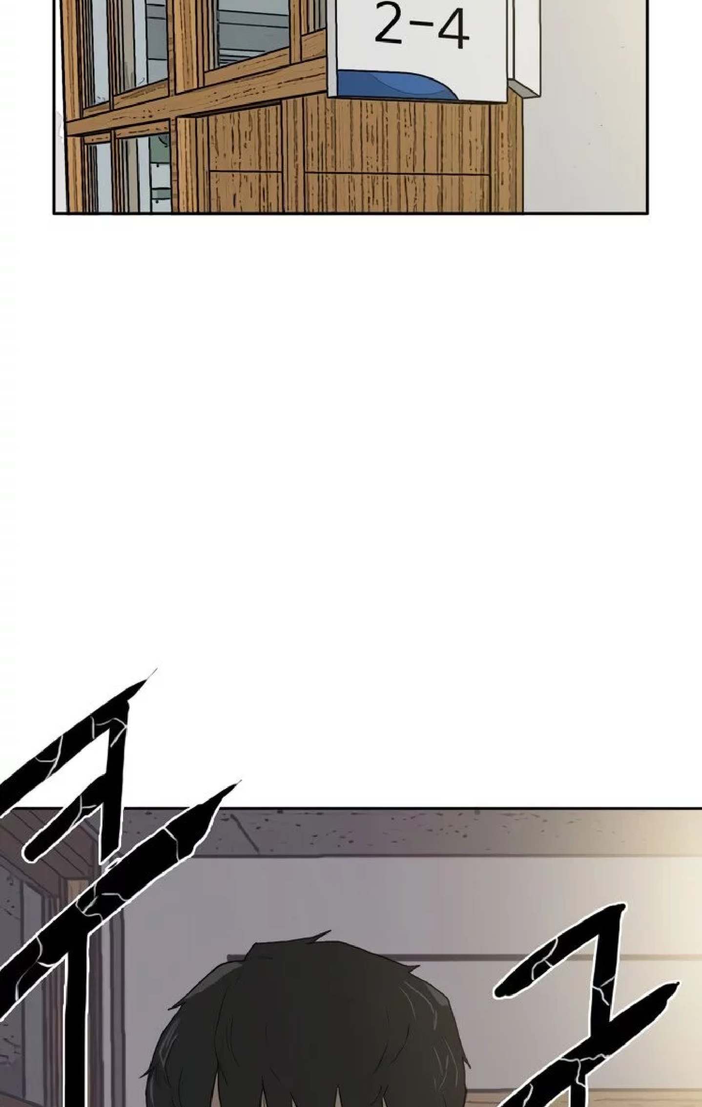 Bad Guy Ch. 1 第57页