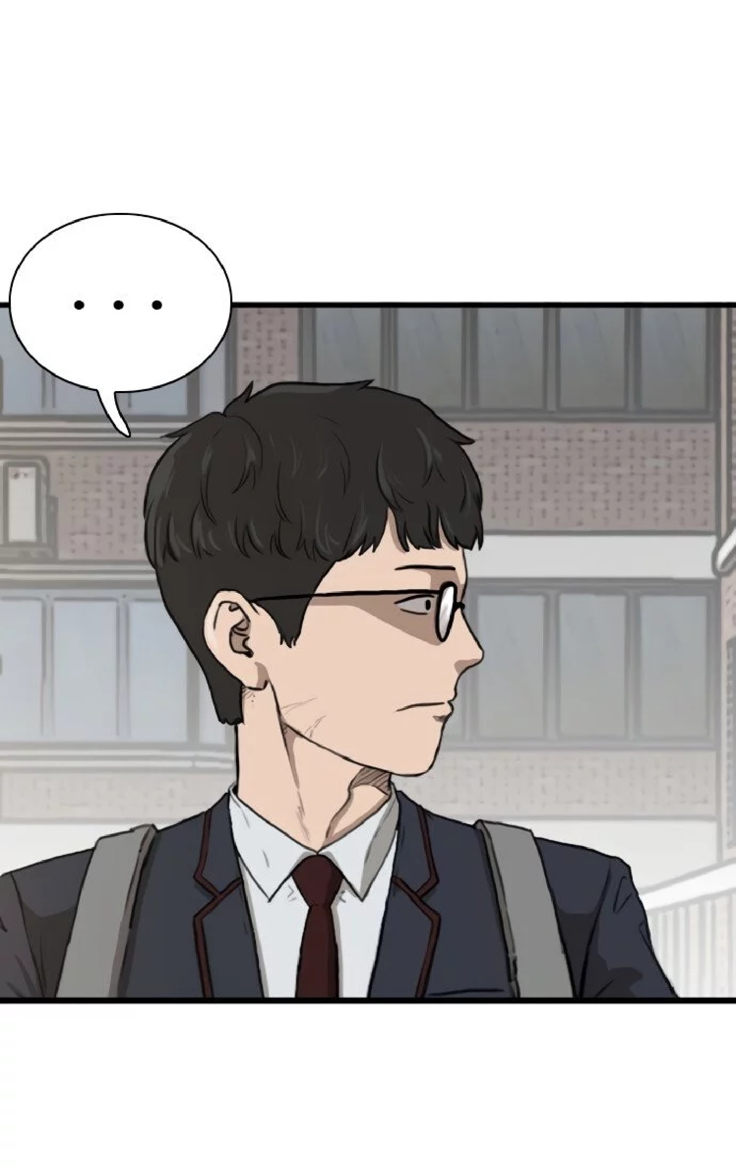 Bad Guy 第7页