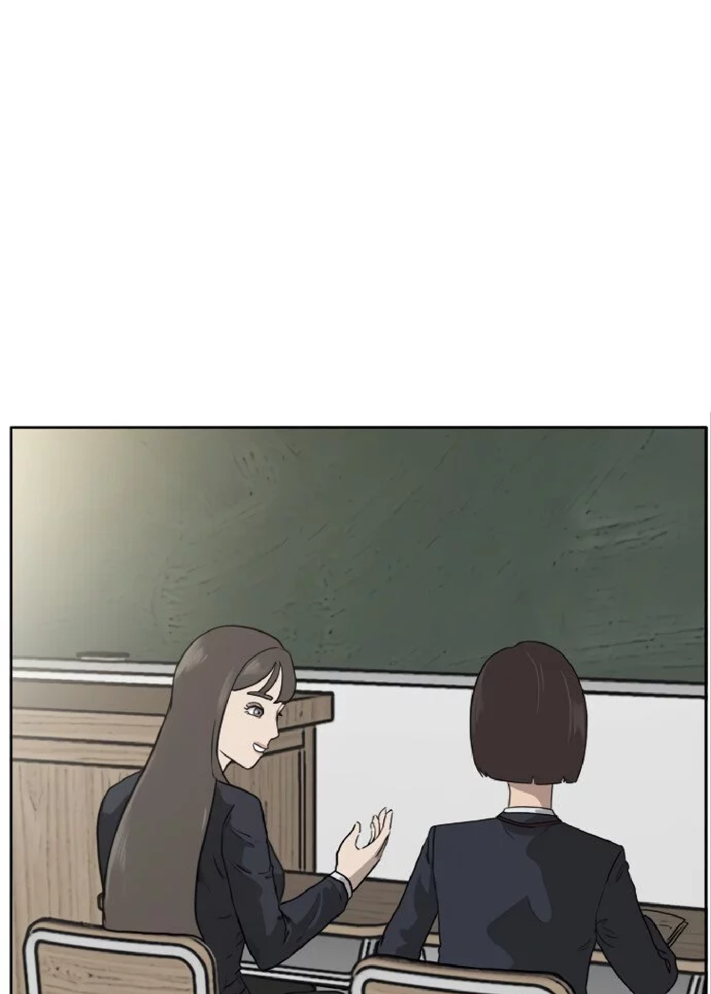 Bad Guy Ch. 1 第61页