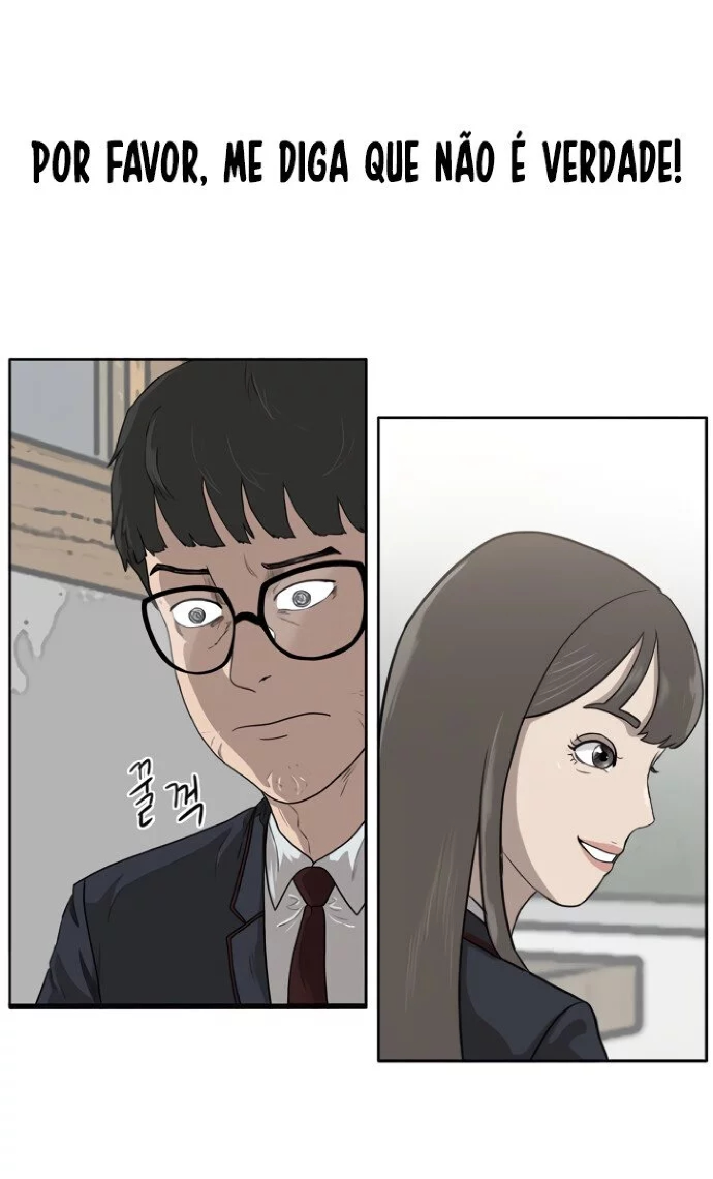 Bad Guy Ch. 1 第65页