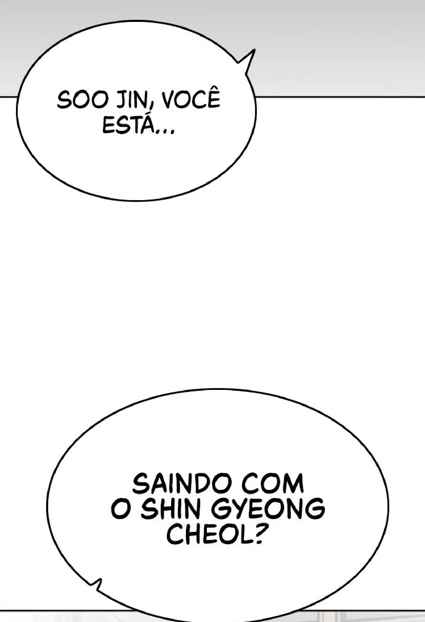 Bad Guy Ch. 1 第74页