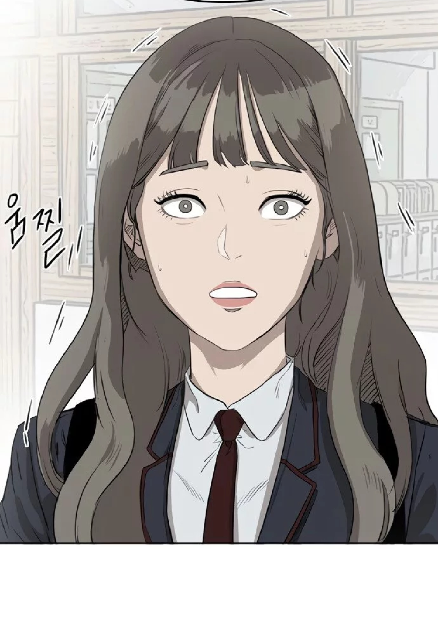 Bad Guy Ch. 1 第75页