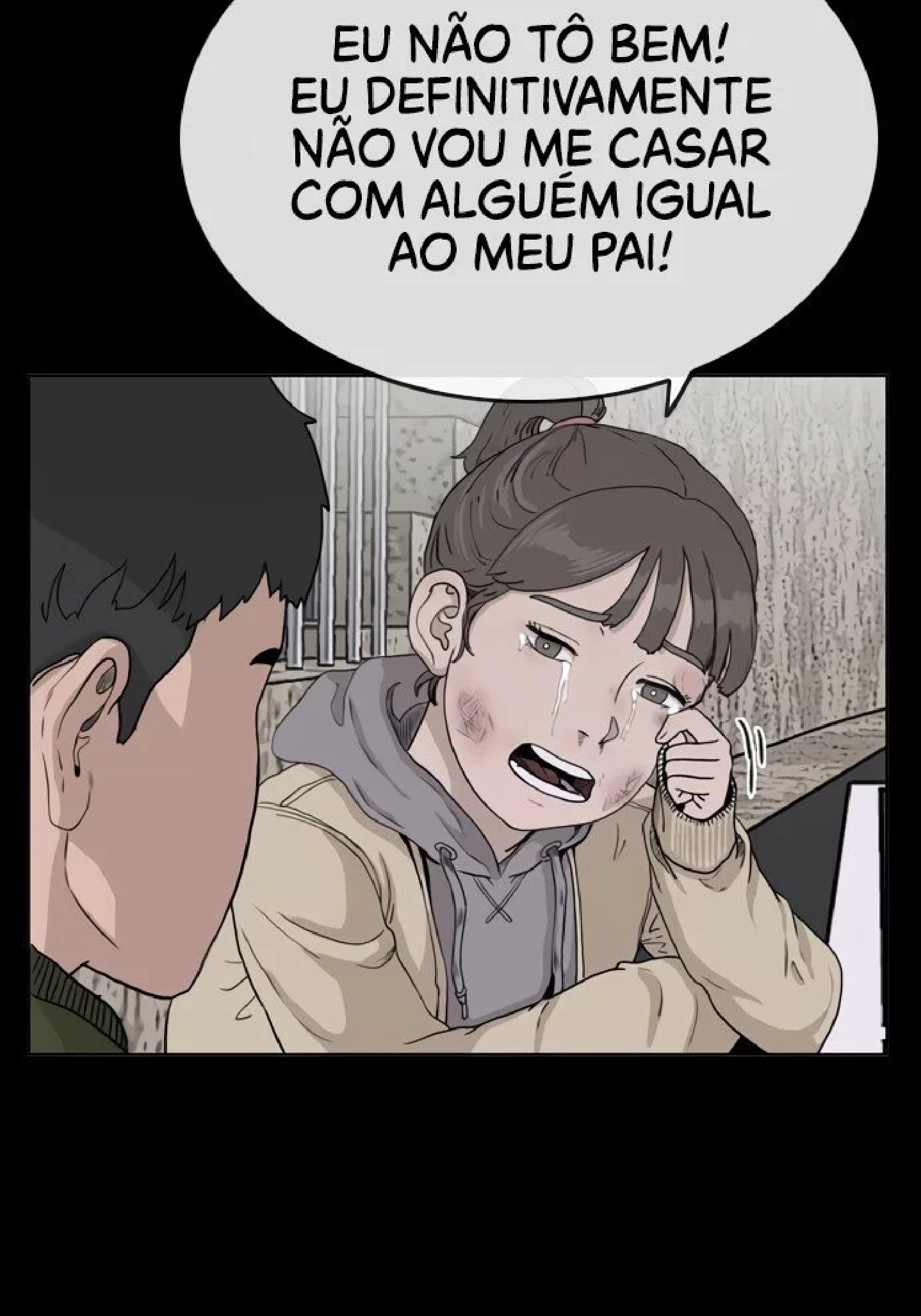 Bad Guy Ch. 1 第83页