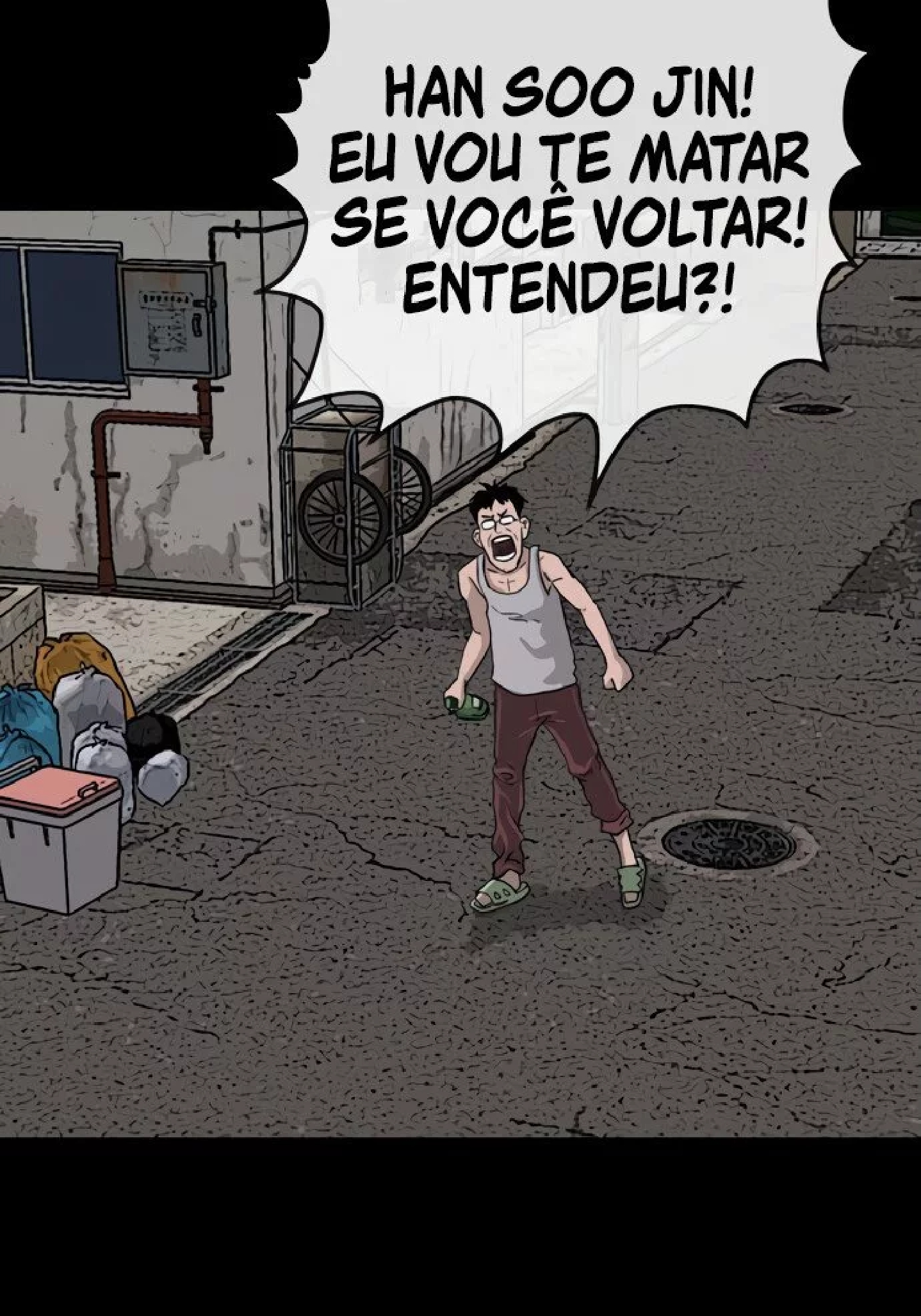 Bad Guy Ch. 1 第85页
