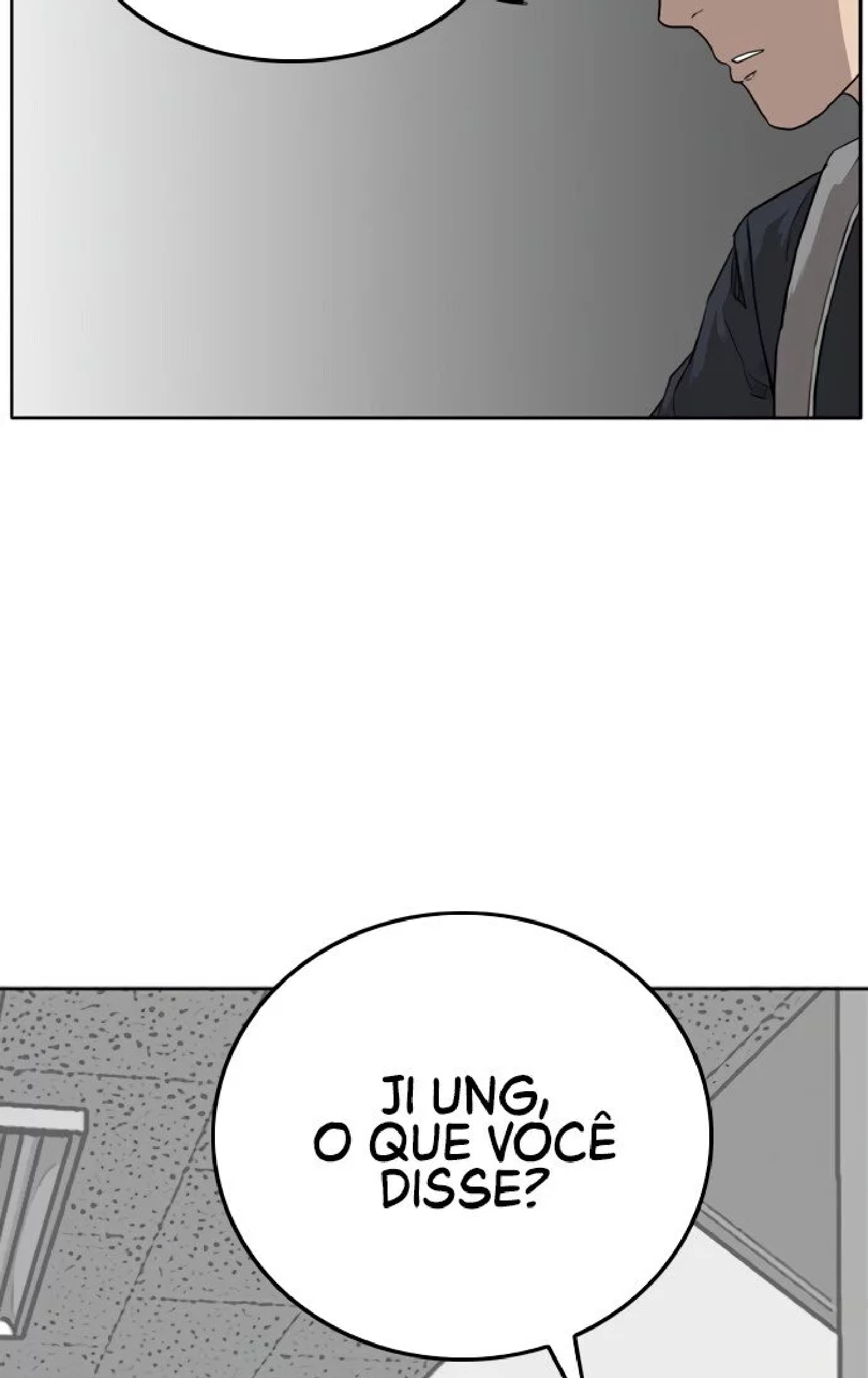 Bad Guy Ch. 1 第96页