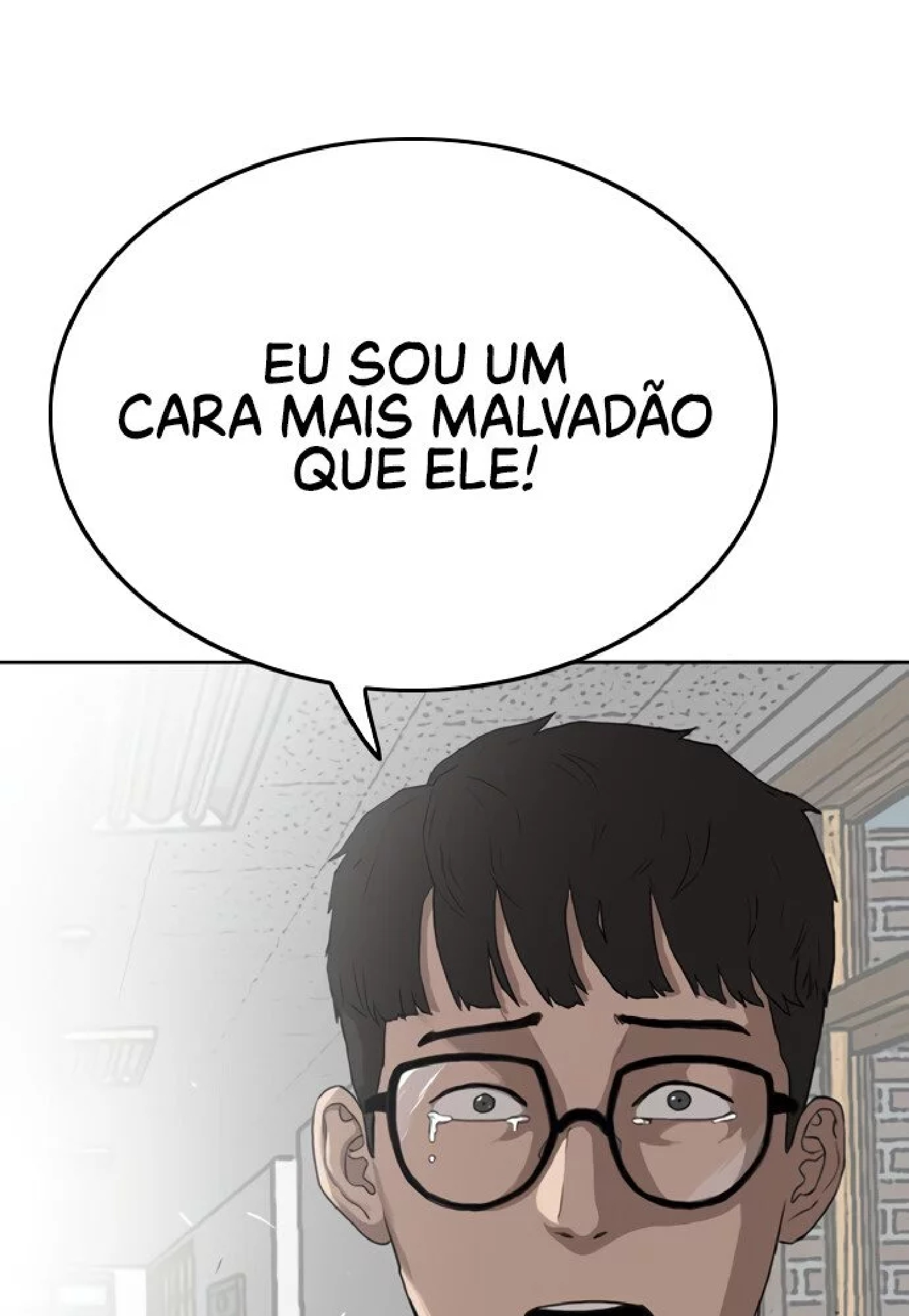 Bad Guy Ch. 1 第100页