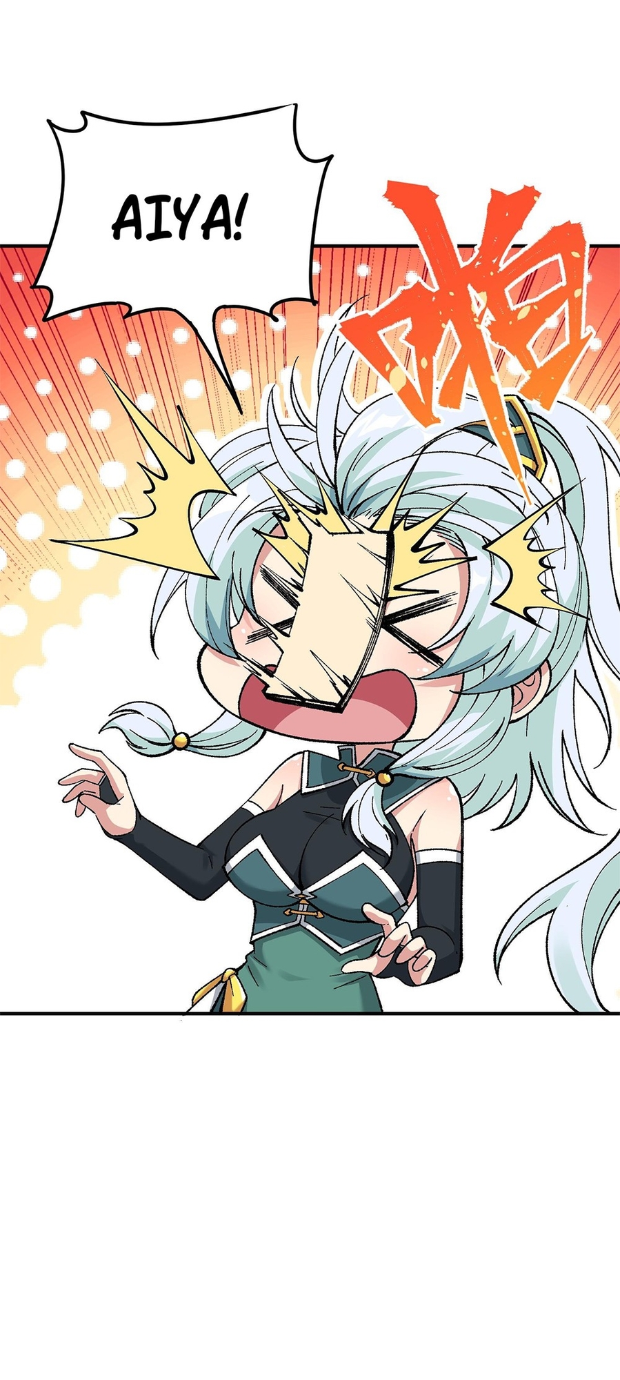 The Heavenly Path Is Not Stupid Ch. 4 第57页