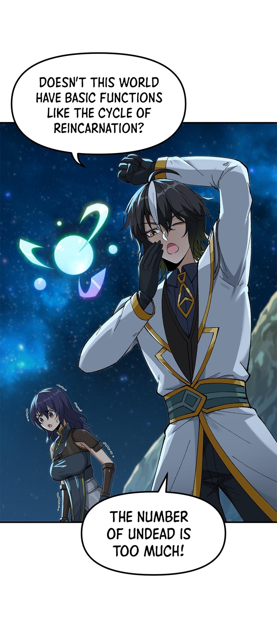 The Heavenly Path Is Not Stupid Ch. 4 第72页