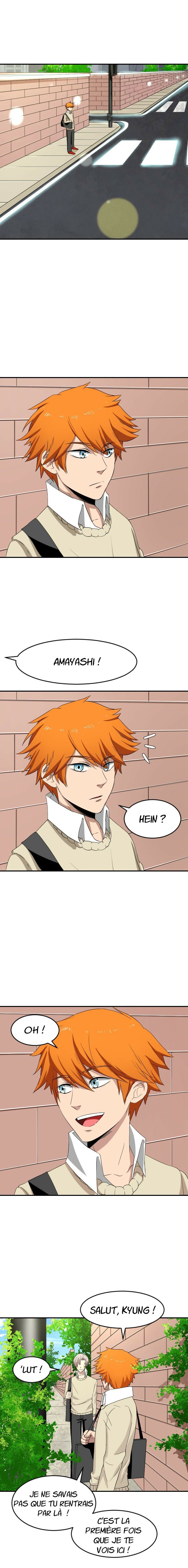 School of Mages Ch. 2 第3页