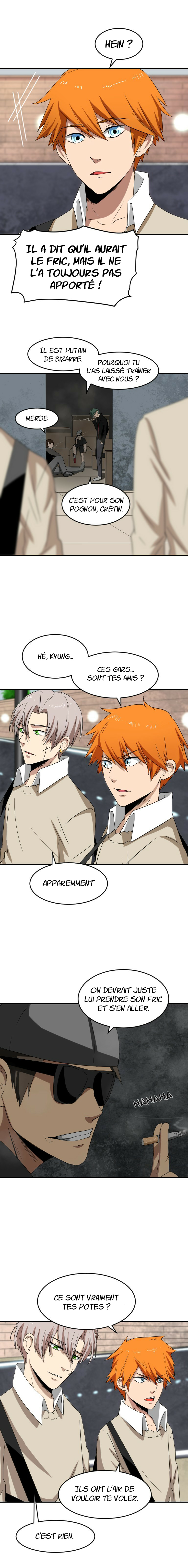 School of Mages Ch. 2 第5页