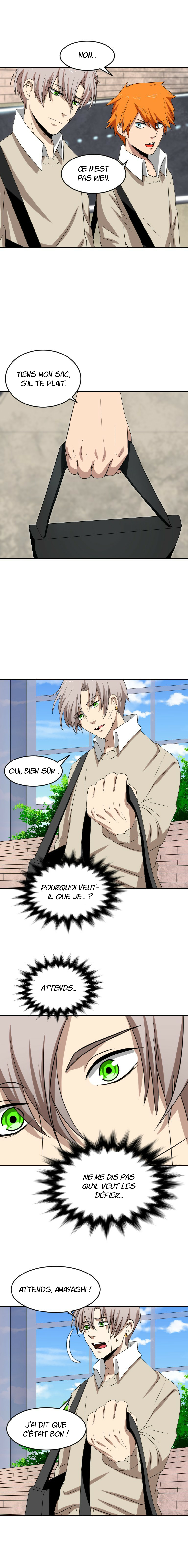 School of Mages Ch. 2 第6页