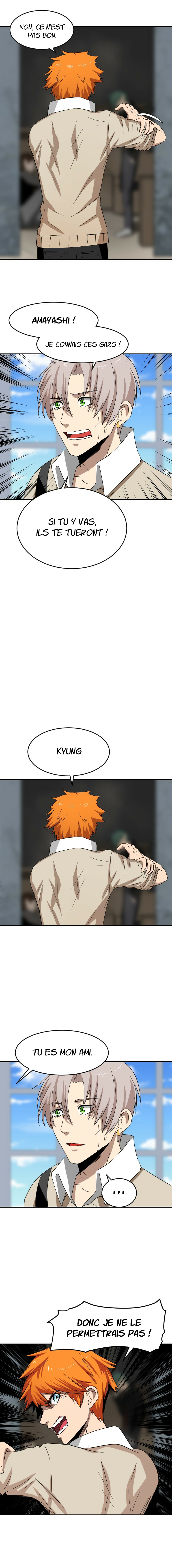 School of Mages Ch. 2 第7页