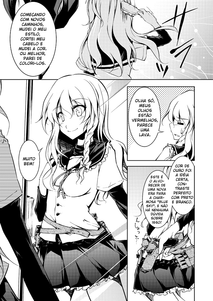 Touhou - A Certain Eastern Urban Fantasy 第1页