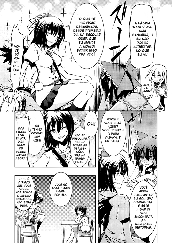 Touhou - A Certain Eastern Urban Fantasy 第5页
