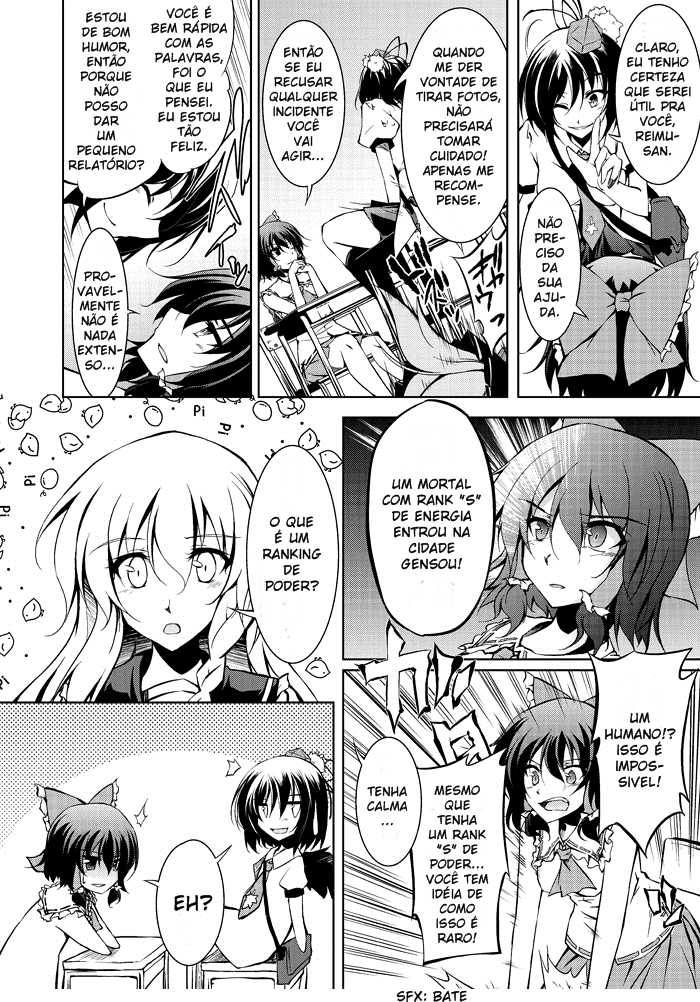 Touhou - A Certain Eastern Urban Fantasy 第6页