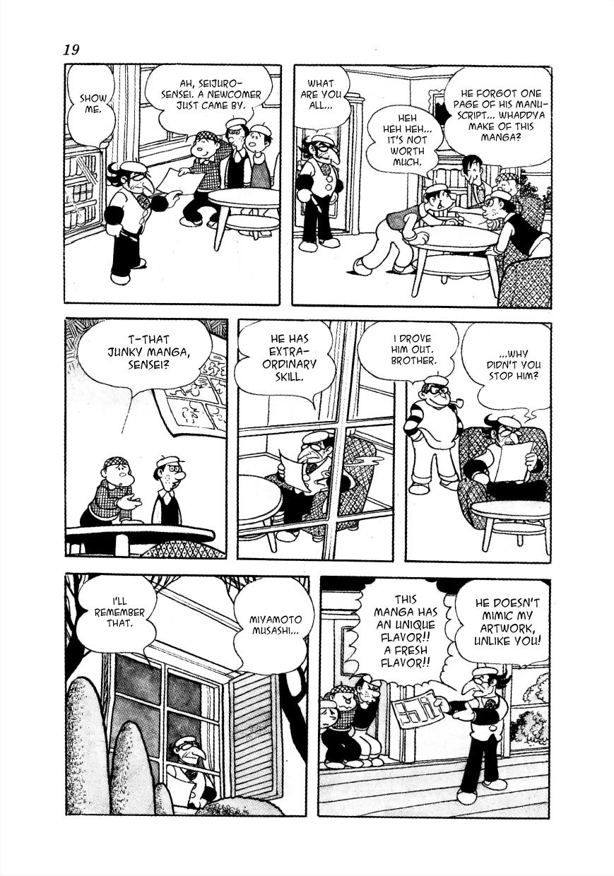 The Film Lives On Sasaki Kojiro Appears 第4页