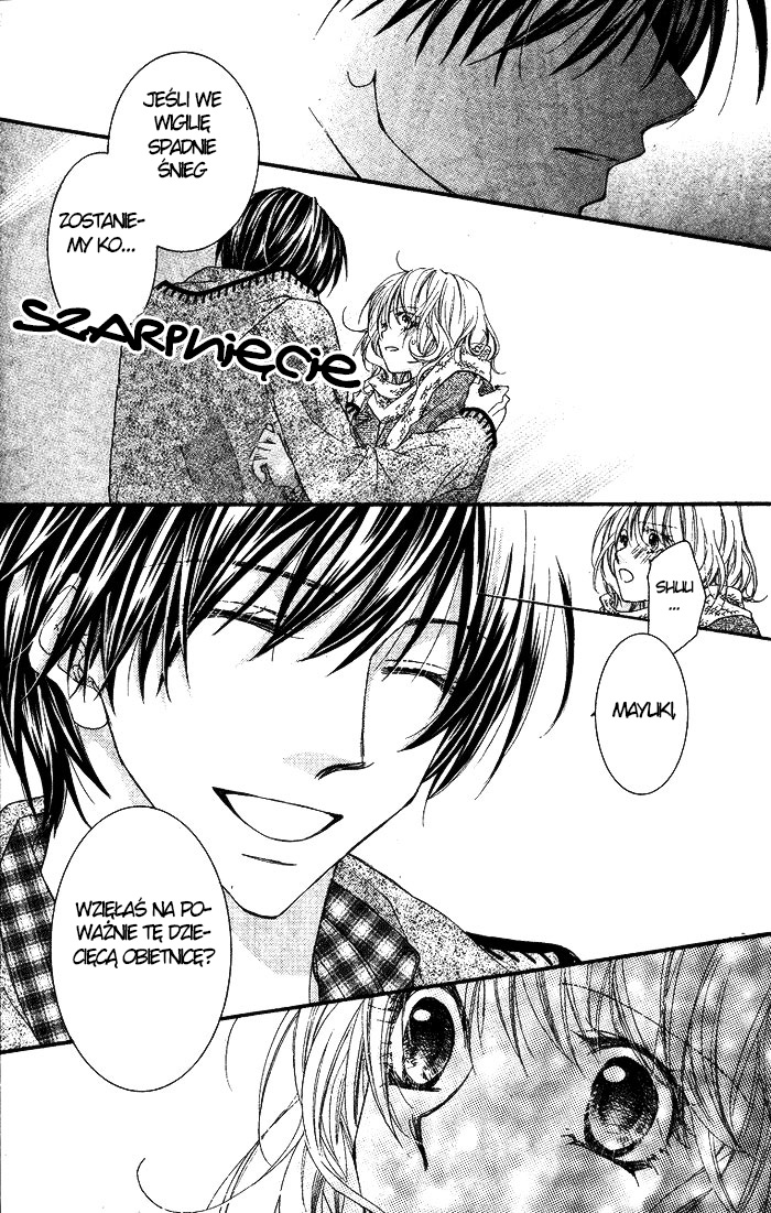 Kimi to, Sekai ga Owaru made Yuki Machi no Koi 第12页
