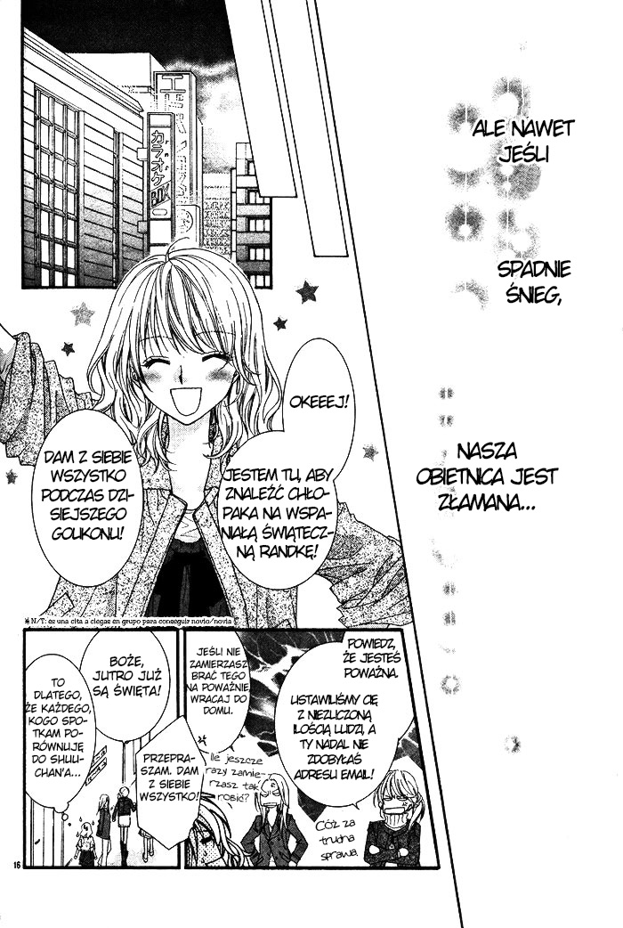 Kimi to, Sekai ga Owaru made Yuki Machi no Koi 第16页