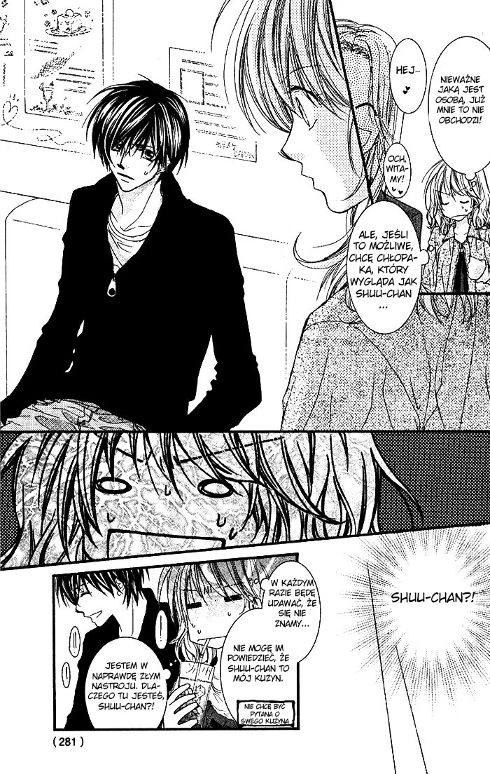 Kimi to, Sekai ga Owaru made Yuki Machi no Koi 第17页