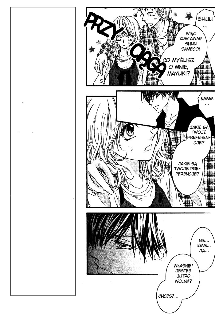 Kimi to, Sekai ga Owaru made Yuki Machi no Koi 第19页