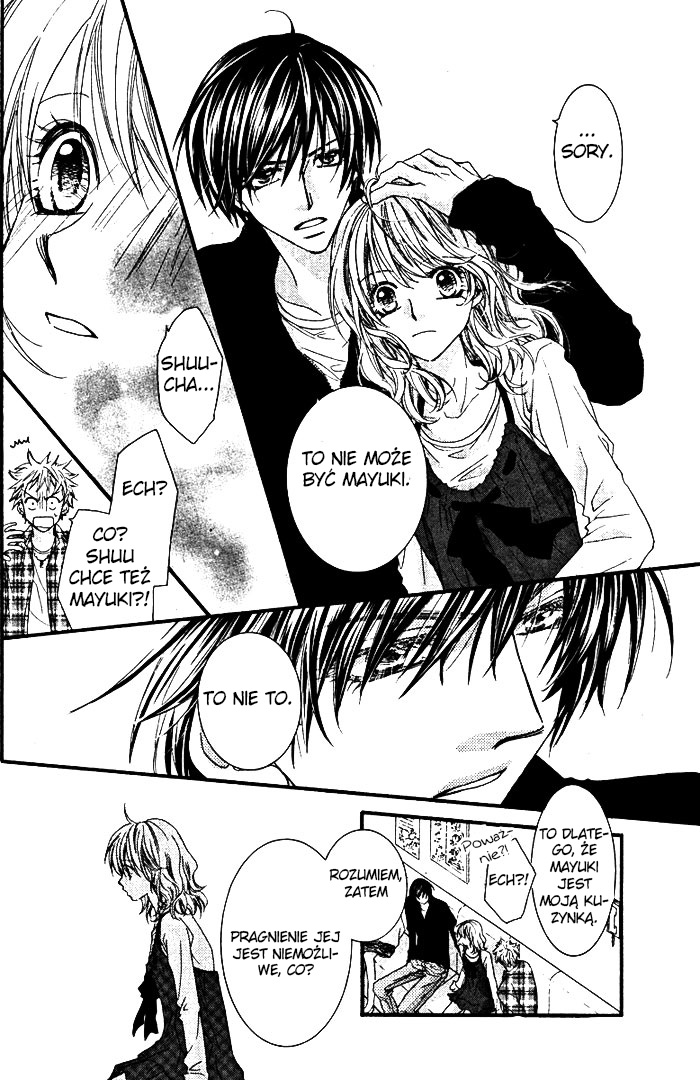 Kimi to, Sekai ga Owaru made Yuki Machi no Koi 第20页