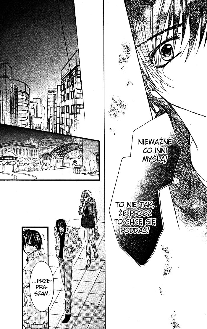Kimi to, Sekai ga Owaru made Yuki Machi no Koi 第23页