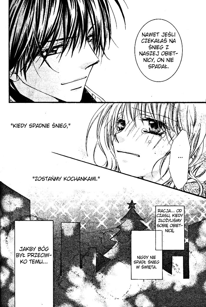 Kimi to, Sekai ga Owaru made Yuki Machi no Koi 第26页