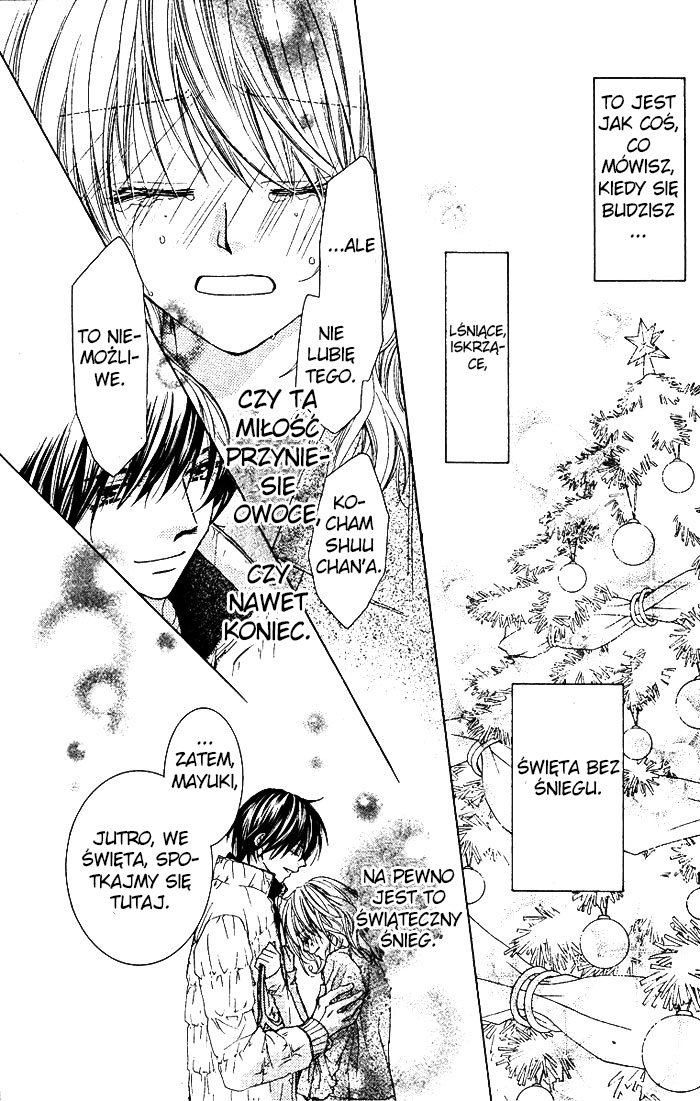 Kimi to, Sekai ga Owaru made Yuki Machi no Koi 第27页