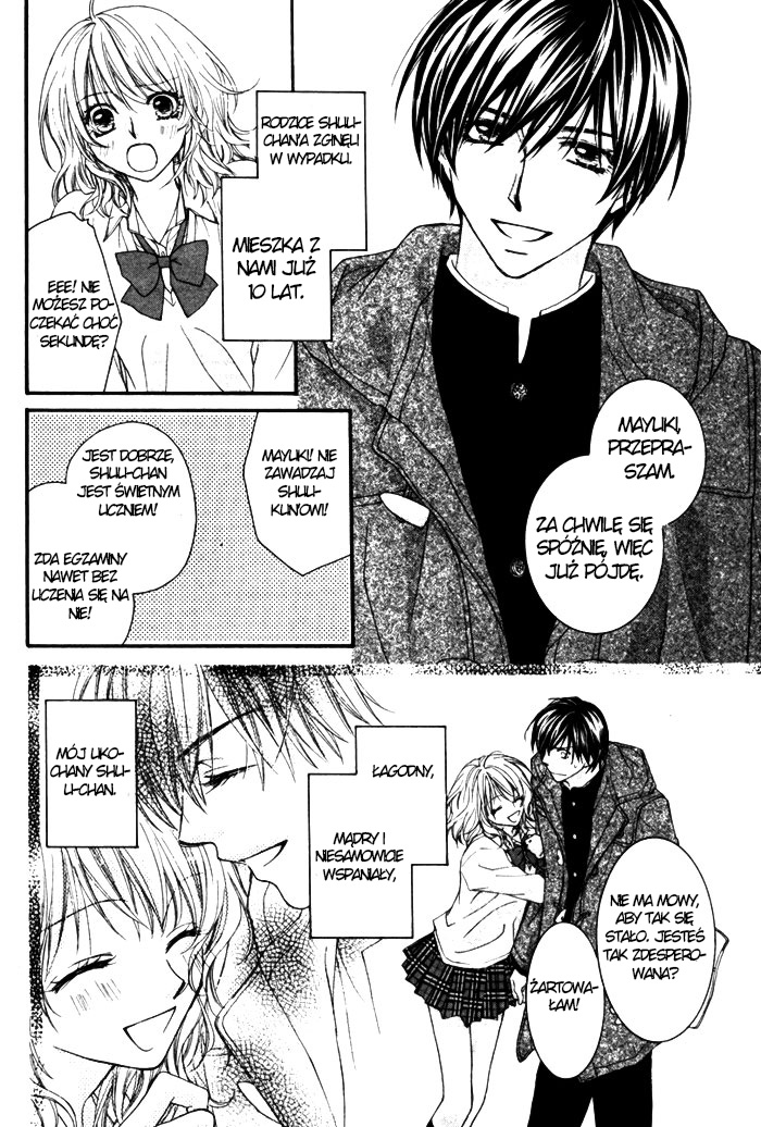Kimi to, Sekai ga Owaru made Yuki Machi no Koi 第4页