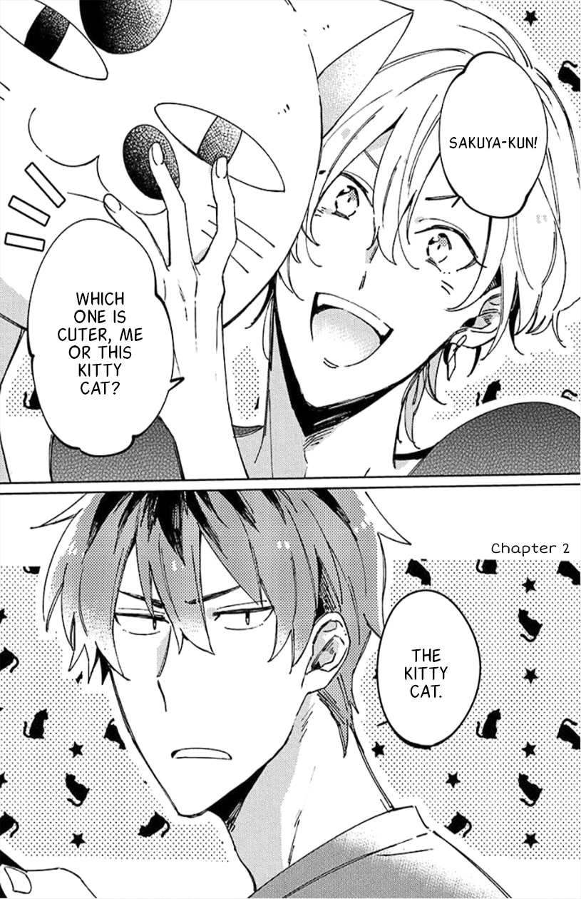 Neko ni Sasageru Curtain Call 2 第1页