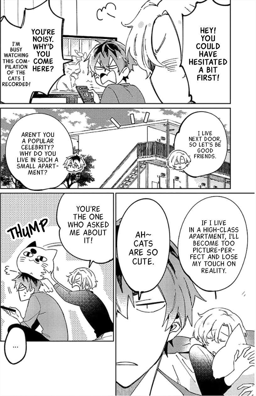 Neko ni Sasageru Curtain Call 2 第2页
