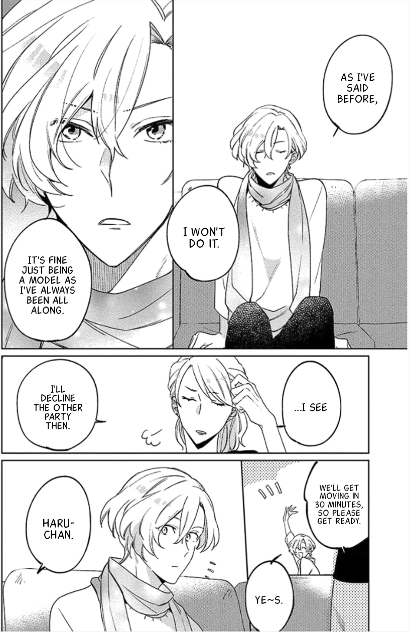 Neko ni Sasageru Curtain Call 2 第14页