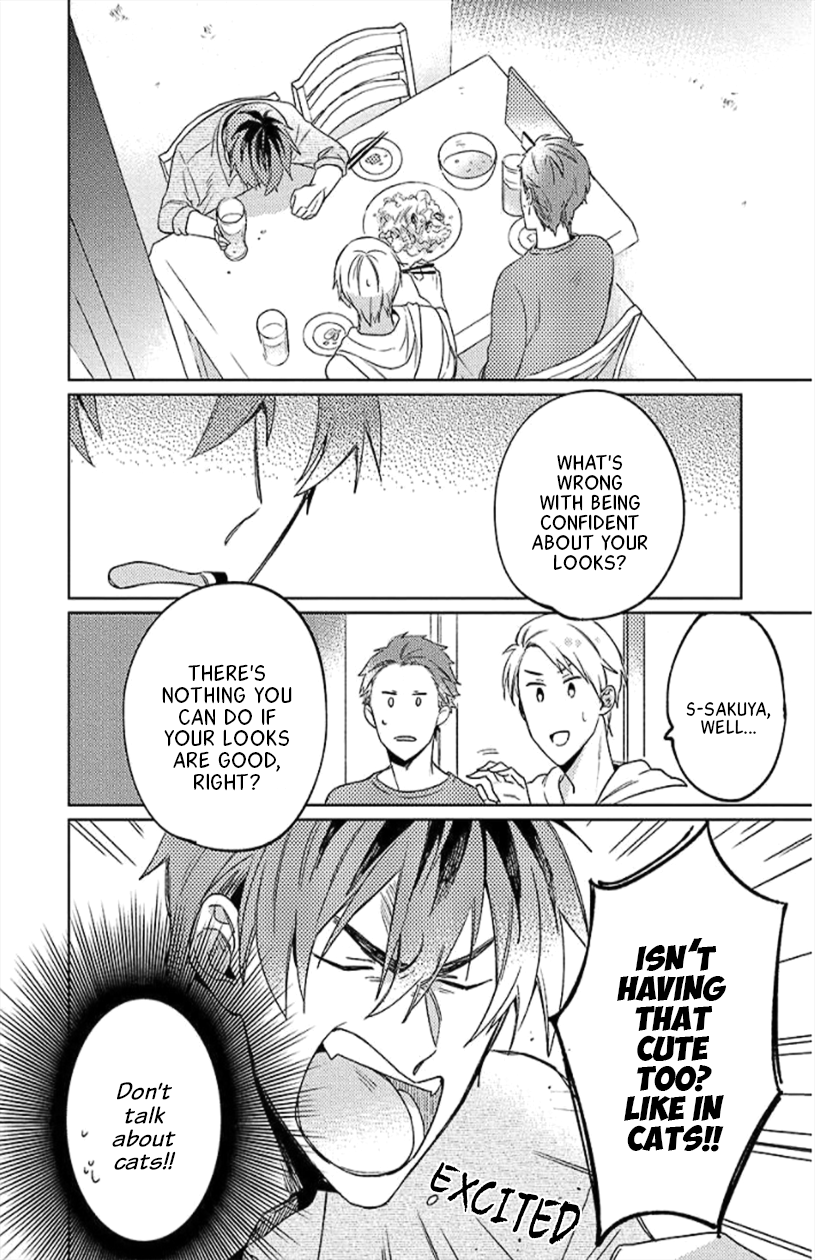 Neko ni Sasageru Curtain Call 2 第18页