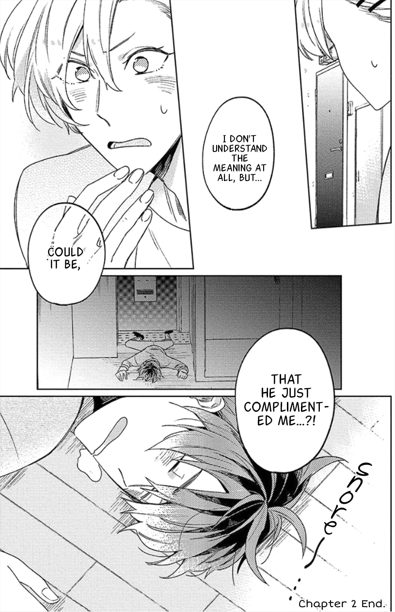 Neko ni Sasageru Curtain Call 2 第21页