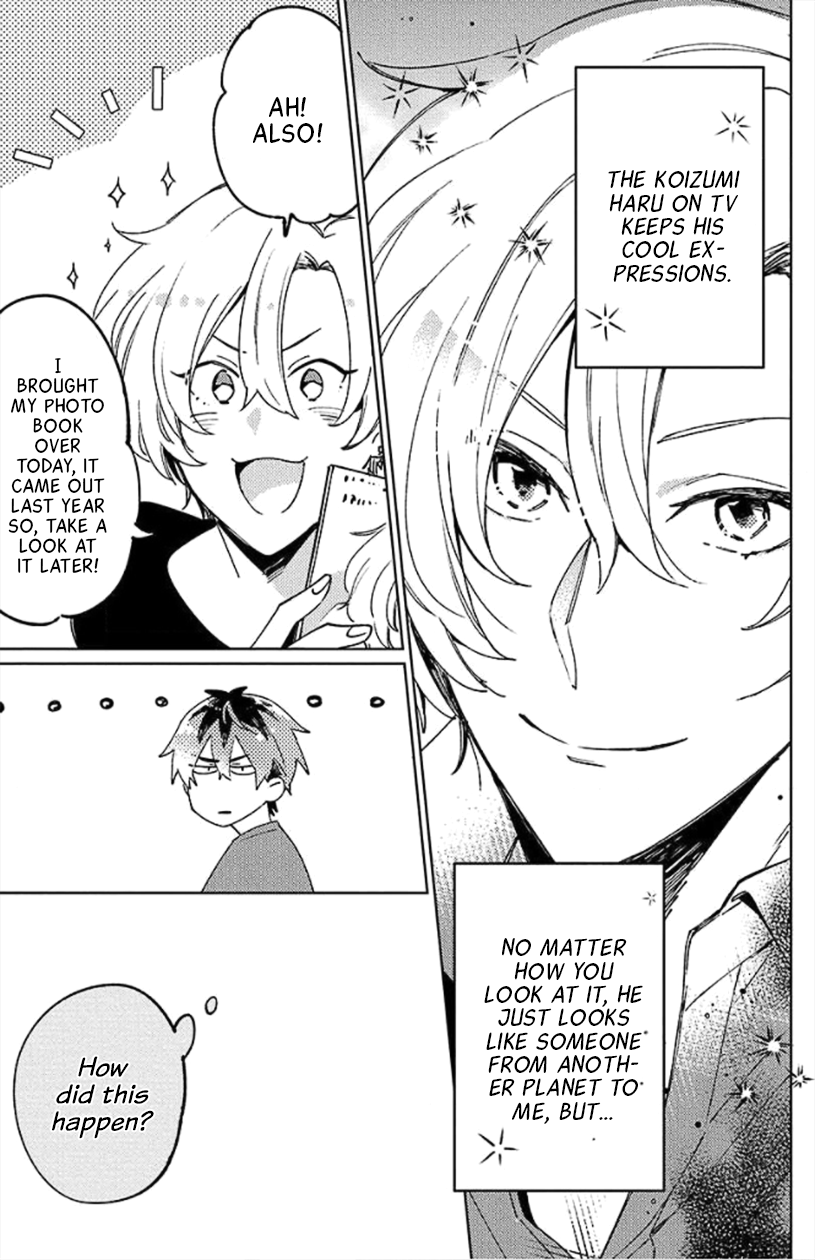 Neko ni Sasageru Curtain Call 2 第5页