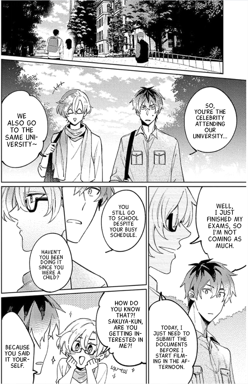 Neko ni Sasageru Curtain Call 2 第6页