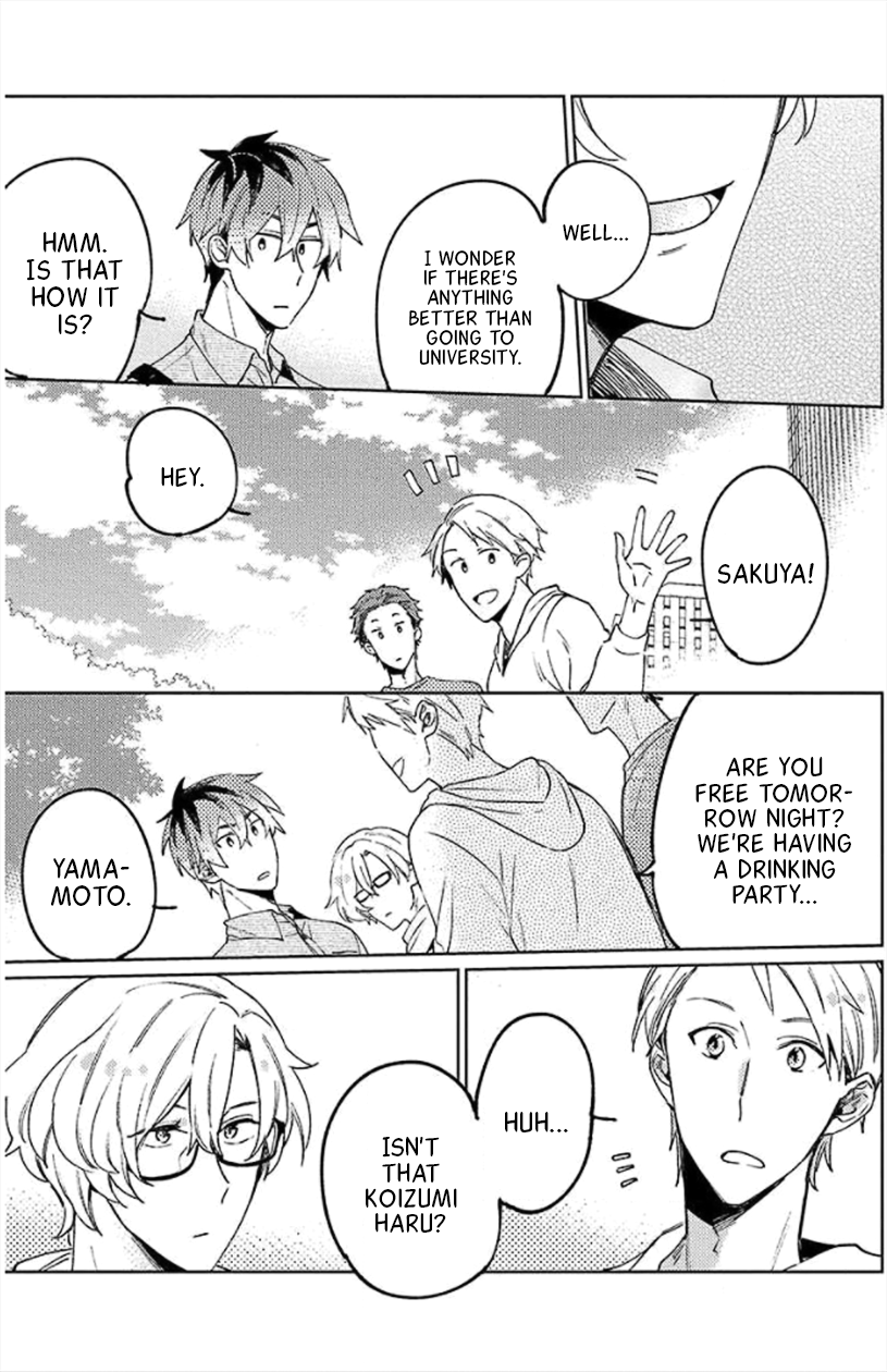 Neko ni Sasageru Curtain Call 2 第7页