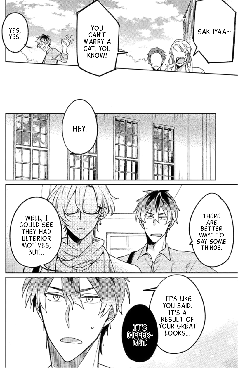 Neko ni Sasageru Curtain Call 2 第10页