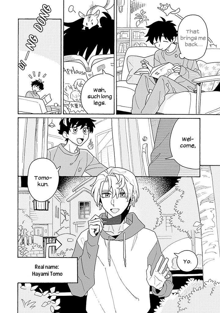Koisuru Idol Ryusei-kun wa Kujikenai! Ch. 1 第13页