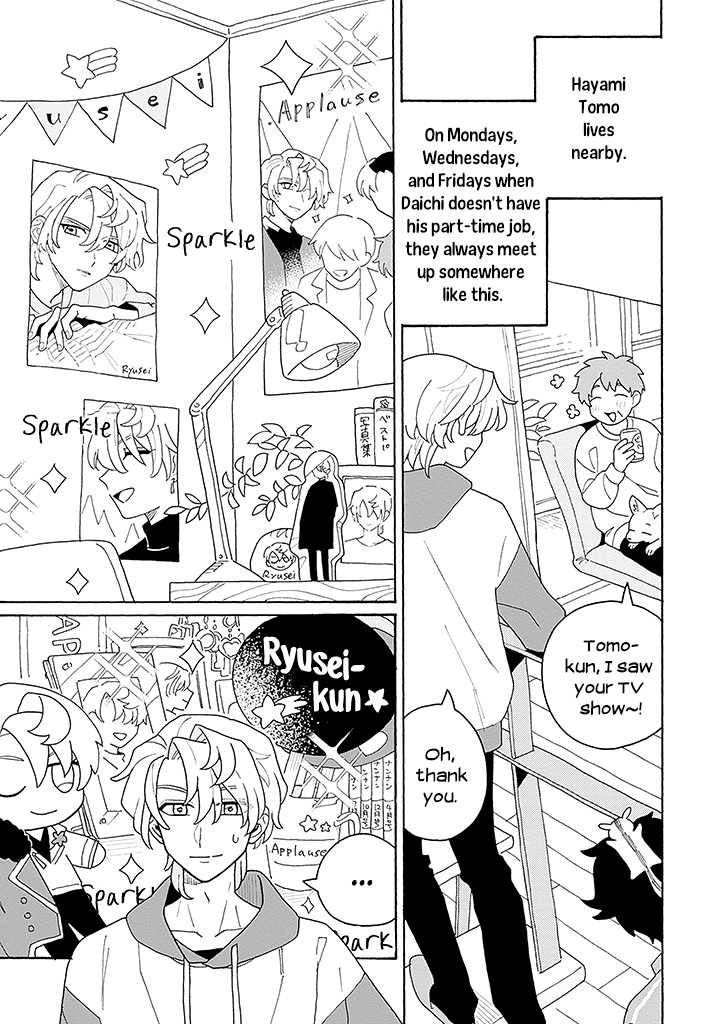 Koisuru Idol Ryusei-kun wa Kujikenai! Ch. 1 第14页