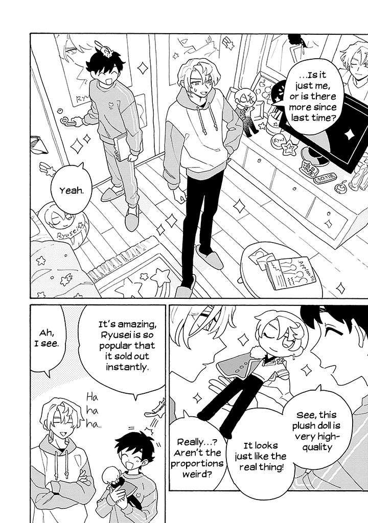 Koisuru Idol Ryusei-kun wa Kujikenai! Ch. 1 第15页