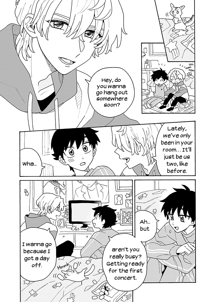 Koisuru Idol Ryusei-kun wa Kujikenai! Ch. 1 第16页