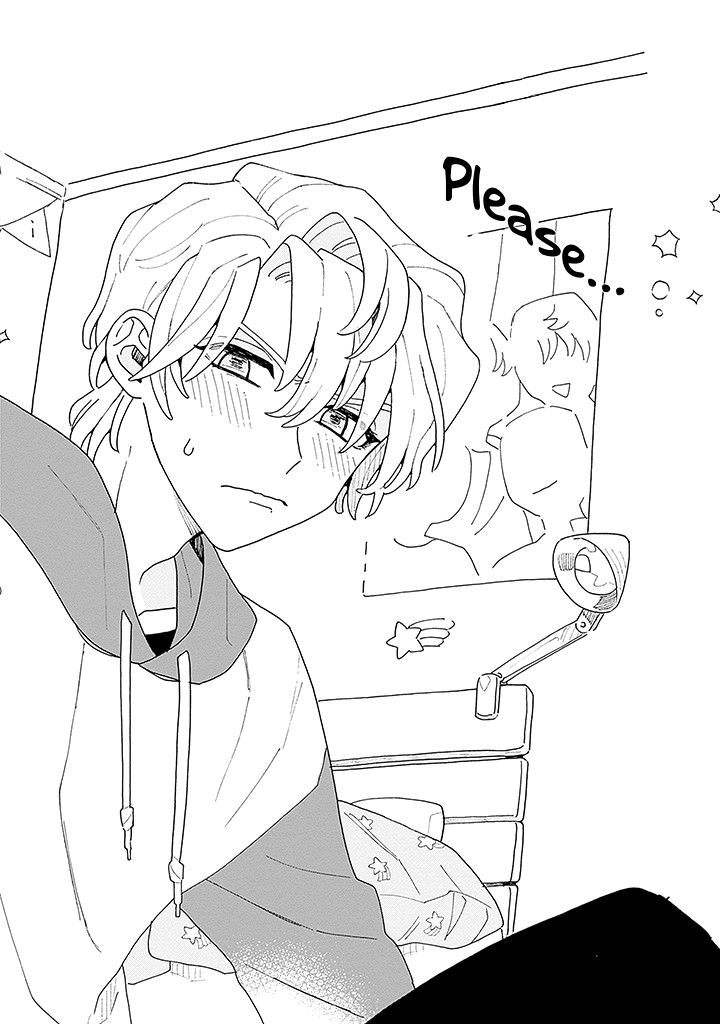 Koisuru Idol Ryusei-kun wa Kujikenai! Ch. 1 第19页