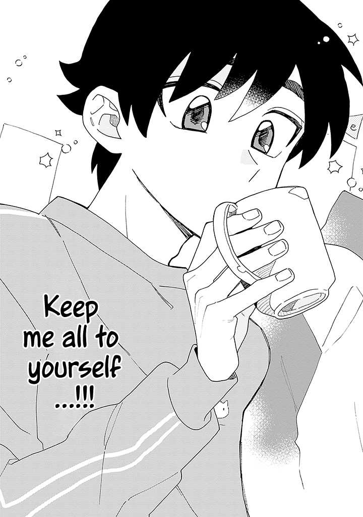 Koisuru Idol Ryusei-kun wa Kujikenai! Ch. 1 第20页