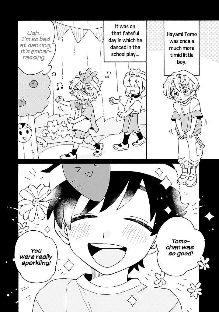 Koisuru Idol Ryusei-kun wa Kujikenai! Ch. 1 第21页