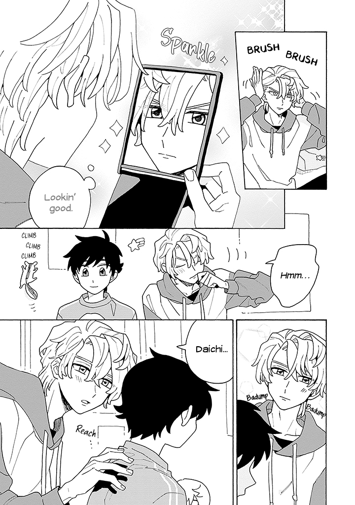 Koisuru Idol Ryusei-kun wa Kujikenai! Ch. 1 第24页