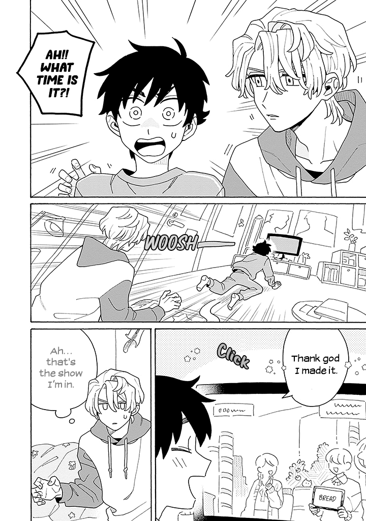 Koisuru Idol Ryusei-kun wa Kujikenai! Ch. 1 第25页