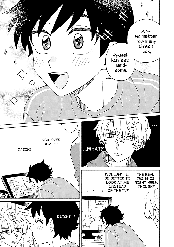 Koisuru Idol Ryusei-kun wa Kujikenai! Ch. 1 第26页