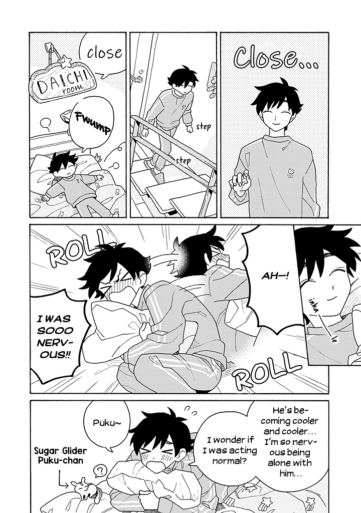 Koisuru Idol Ryusei-kun wa Kujikenai! Ch. 1 第29页